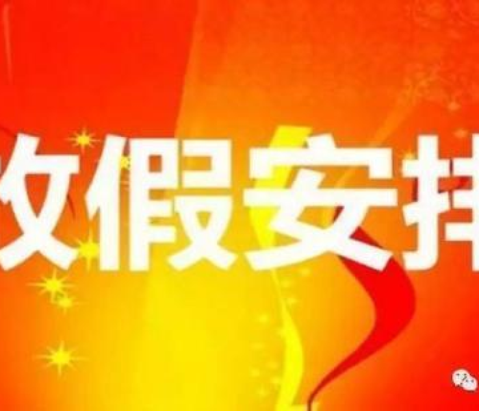 31选7福建省走势图彩吧助手(31选7福建省走势图综合版) 31选7福建省走势图彩吧助手(31选7福建省走势图综合版)
