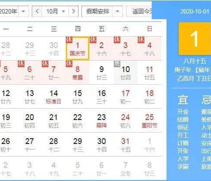 房卡必备教程“斗牛链接房卡找谁购买”获取房卡教程-哔哩哔哩