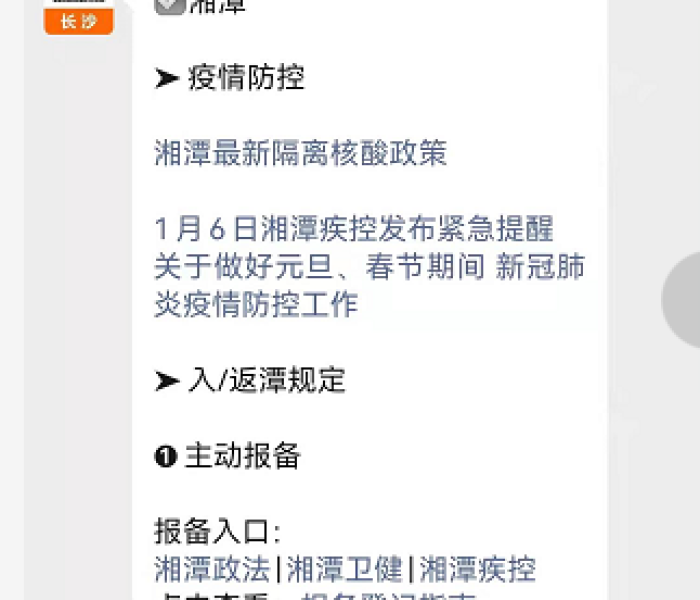房卡必备教程“炸 金花正版链接房卡”获取房卡教程-哔哩哔哩