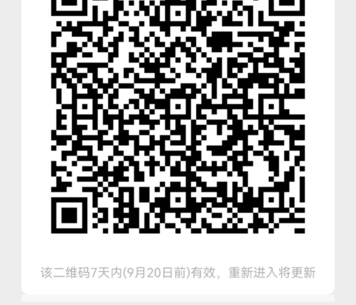 秒懂教程“微信链接牛牛房卡”详细房卡教程