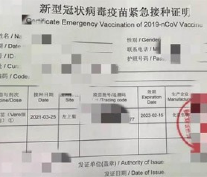 一分钟介绍使用“怎么创建微信牛牛房间”详细房卡怎么购买教程