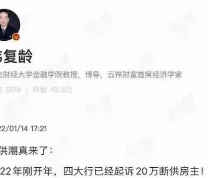 【如何应对疫情反复,如何应对疫情反复的问题】