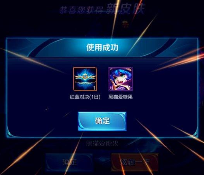 一分钟了解“微信新久情链接金花房”详细房卡怎么购买教程