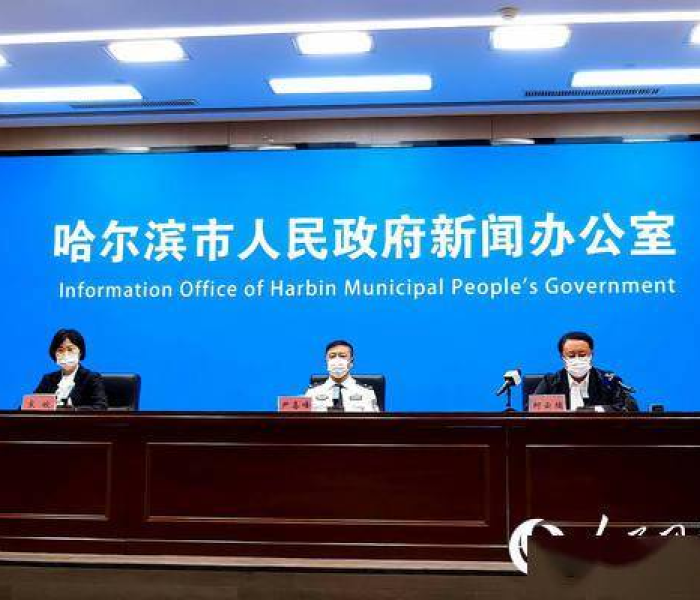 返乡 核酸检测/返乡核酸检测