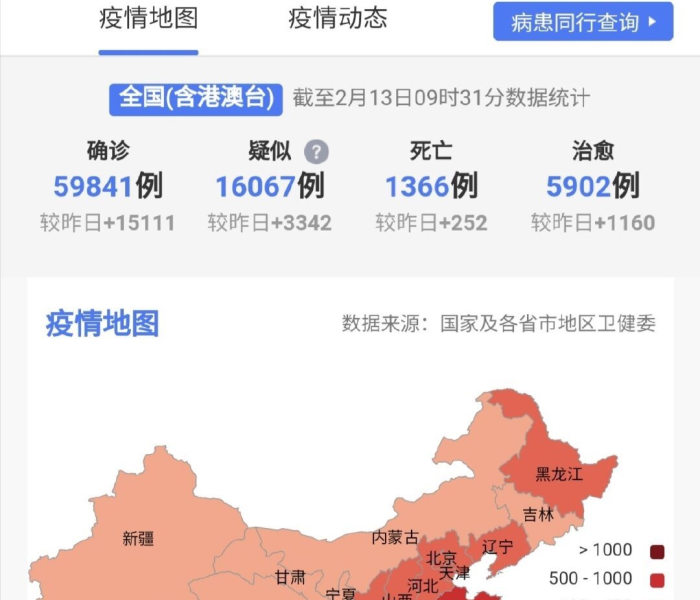 房卡全攻略“微信群房卡金花怎么弄”房卡详细充值 房卡全攻略“微信群房卡金花怎么弄”房卡详细充值