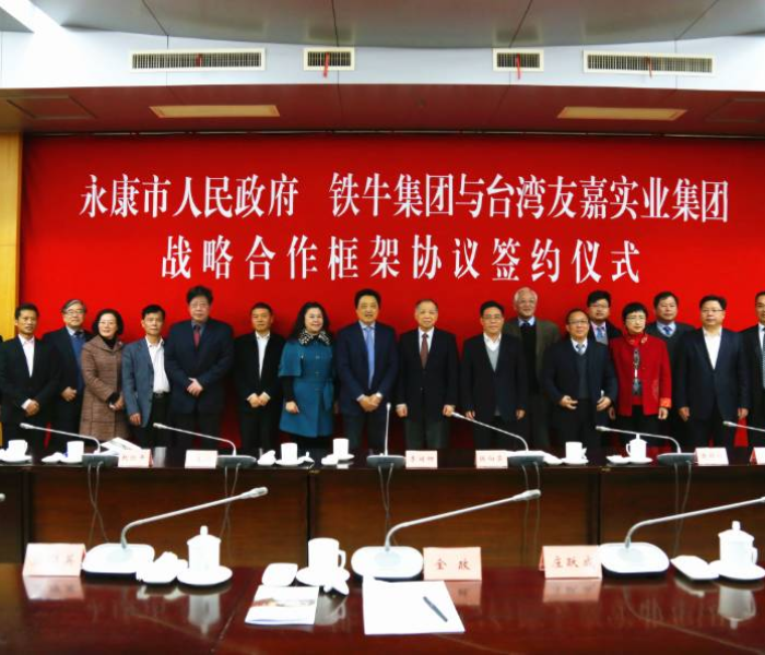 房卡必备教程“微信牛牛创建房间卡”详细房卡使用教程