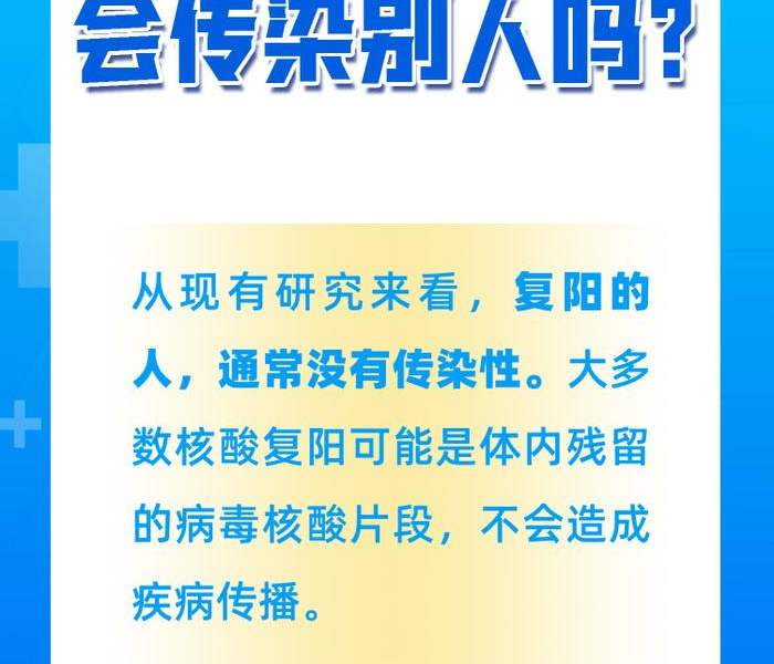 全攻略普及“微信链接炸 金花房卡充值购买”房卡获取方式 全攻略普及“微信链接炸 金花房卡充值购买”房卡获取方式