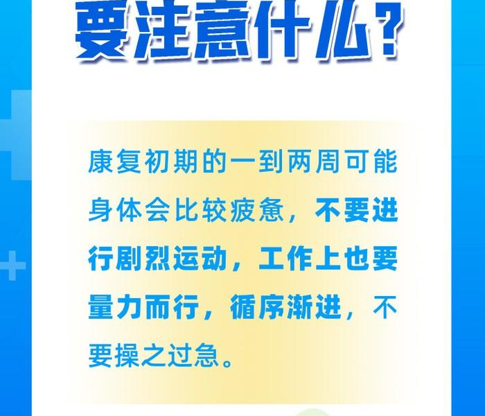 给大家讲解“随意玩大厅怎么充房卡”详细房卡使用教程 给大家讲解“随意玩大厅怎么充房卡”详细房卡使用教程