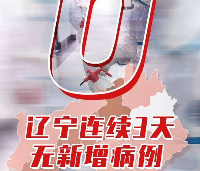 全攻略普及“微信炸 金花链接怎么搞”详细房卡教程 全攻略普及“微信炸 金花链接怎么搞”详细房卡教程