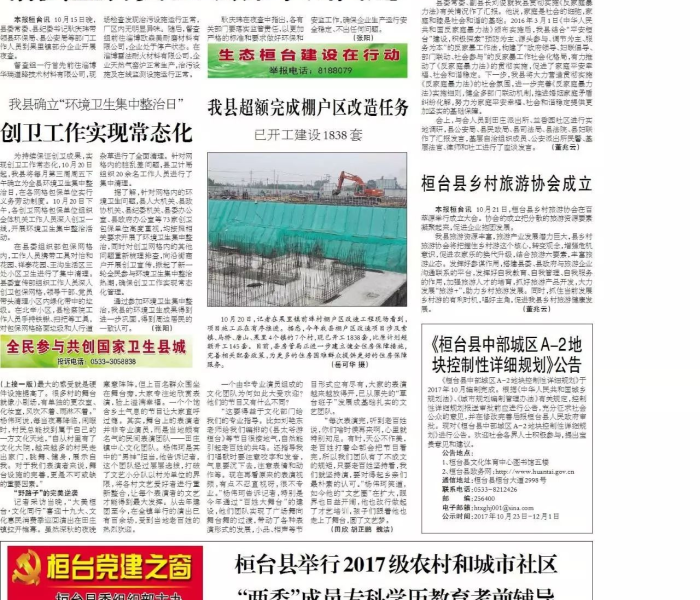 秒懂百科“微信群金花房卡哪里充值”详细房卡教程 秒懂百科“微信群金花房卡哪里充值”详细房卡教程