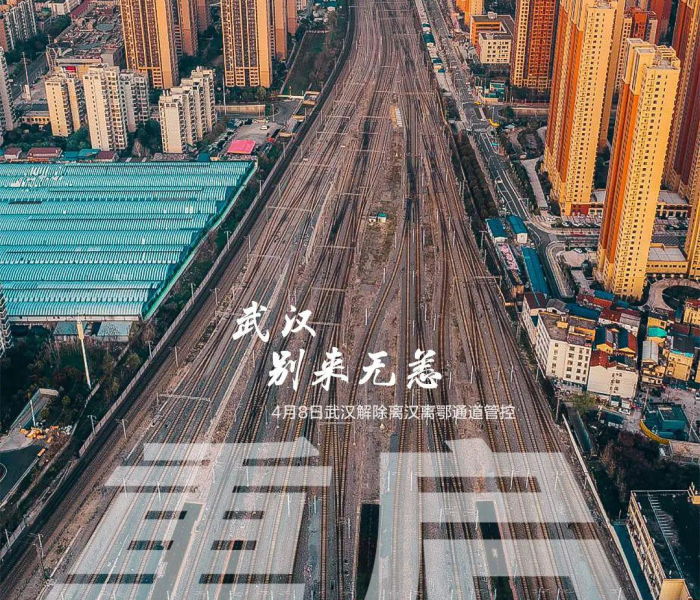 西安疫情解封之路，从封控到重启的全面解析