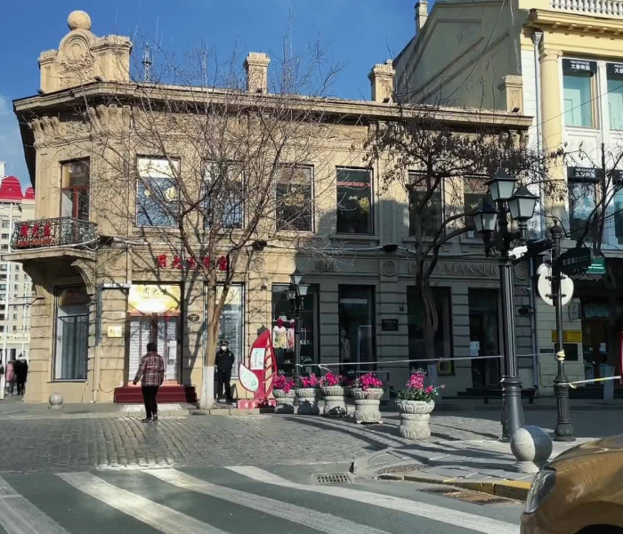 疫情哈尔滨封闭时间（疫情哈尔滨封闭时间最新消息）