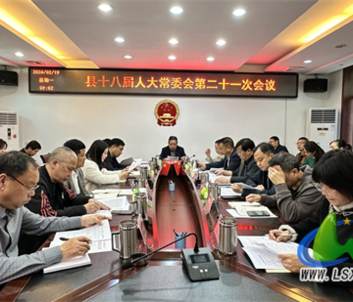 二十一大召开的时间/二十二十一大召开时间