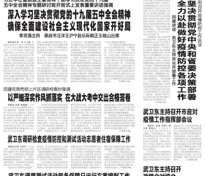 秒懂百科“牛牛链接房卡怎么购买”获取房卡教程-哔哩哔哩