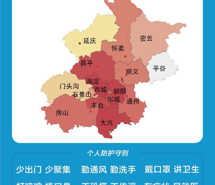 一分钟了解“如何创建斗牛房间链接”详细房卡使用教程
