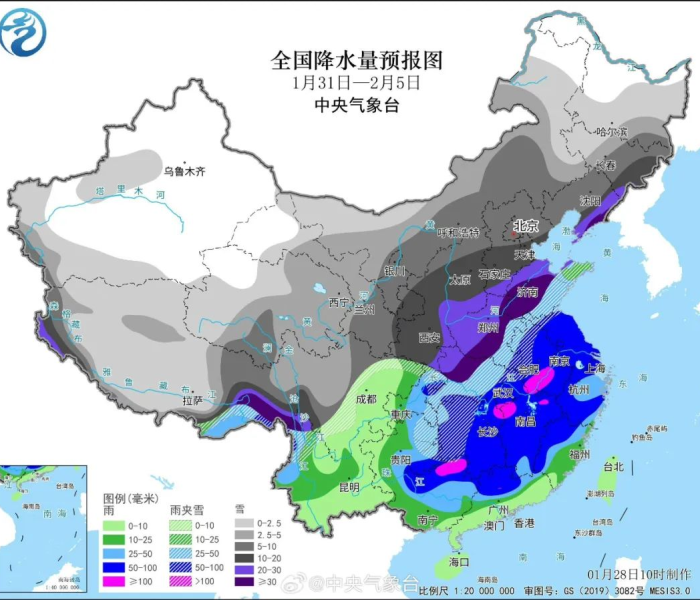 【云南瑞丽天气预报,云南瑞丽天气预报15天】