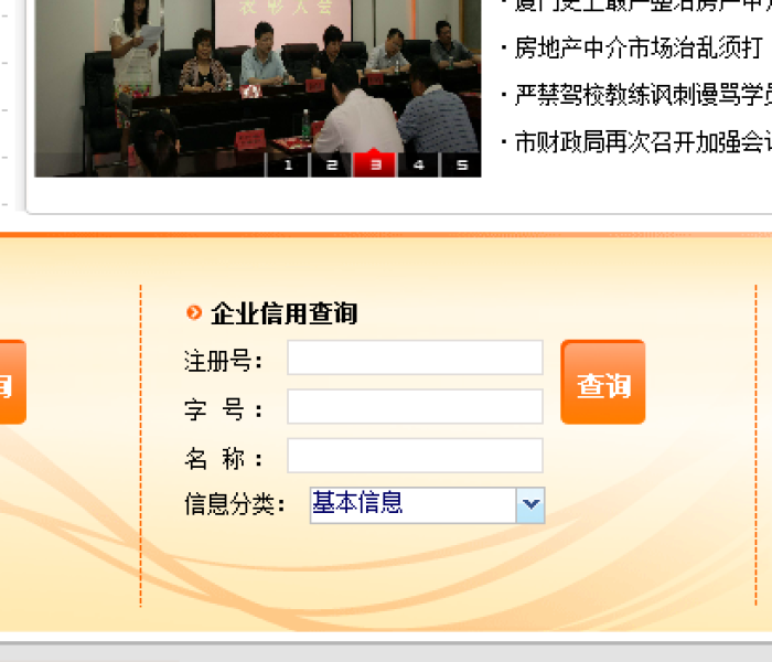 秒懂百科“可以一起创房的牛牛”获取房卡教程-哔哩哔哩