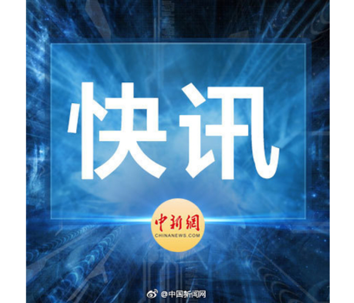 一分钟了解“创建炸 金花房间链接教程”获取房卡教程-哔哩哔哩