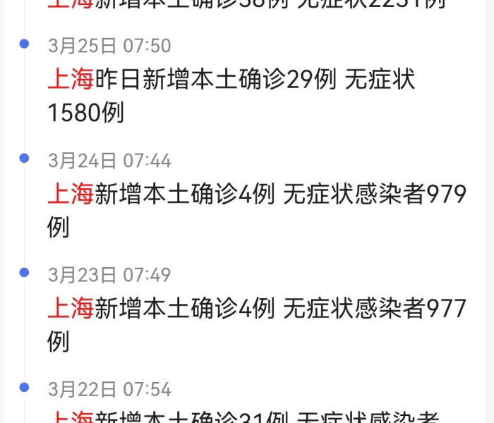 房卡必备教程“微信金花房卡多少钱”详细房卡怎么购买教程