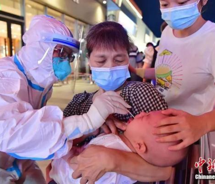 【重庆南岸报告1例本土无症状病例/重庆南岸报告1例本土无症状病例多少】