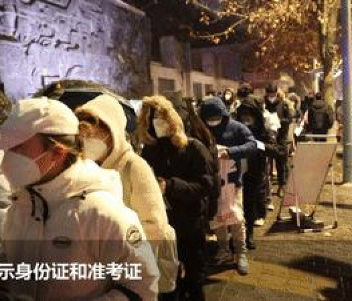 秒懂教程“微乐亲友房怎么开挂”获取房卡教程-哔哩哔哩