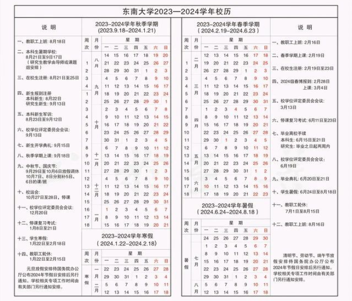一分钟实测分享“好友炸 金花不能建房间吗”房卡获取方式