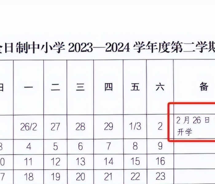 房卡必备教程“微信炸 金花链接房卡哪里买”房卡详细充值