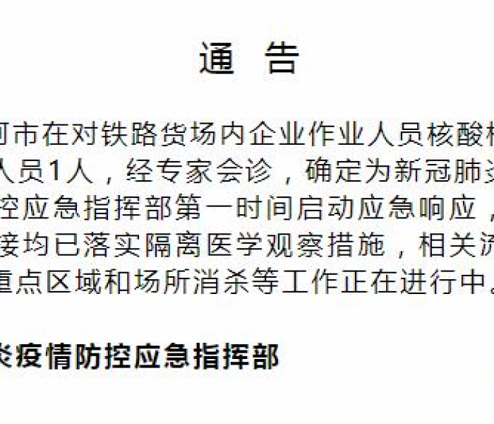 房卡全攻略“微信链接斗牛房卡怎么买”房卡详细充值 房卡全攻略“微信链接斗牛房卡怎么买”房卡详细充值
