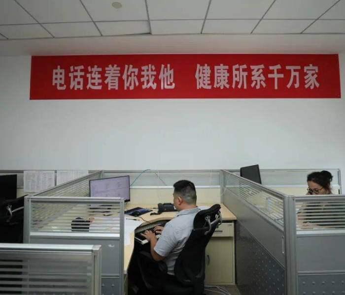 珠海市疫情防控指挥部办公室:珠海市疫情防控指挥部办公室电话