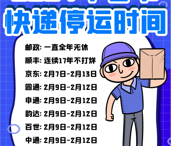 房卡必备教程“微信如何炸 金花房间链接”房卡获取方式