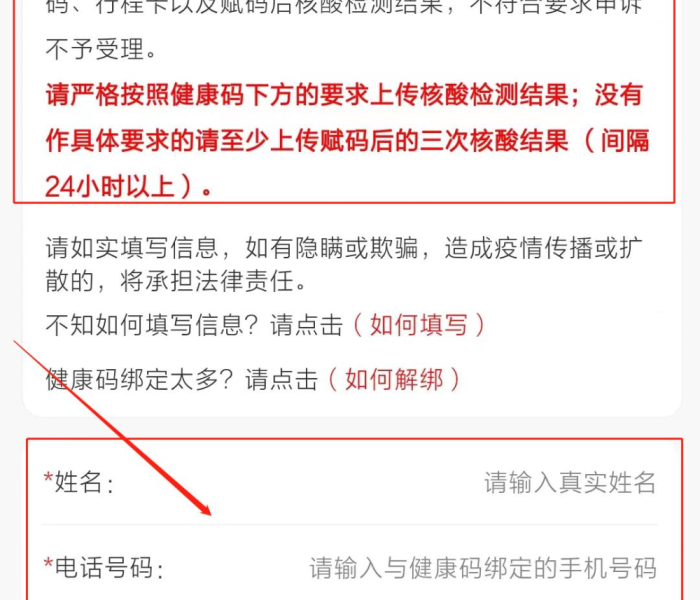 一分钟了解“微信群链接牛牛房卡”详细房卡怎么购买教程 一分钟了解“微信群链接牛牛房卡”详细房卡怎么购买教程