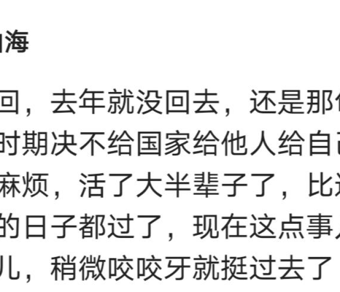 给大家讲解“炸 金花微信开房”详细房卡怎么购买教程