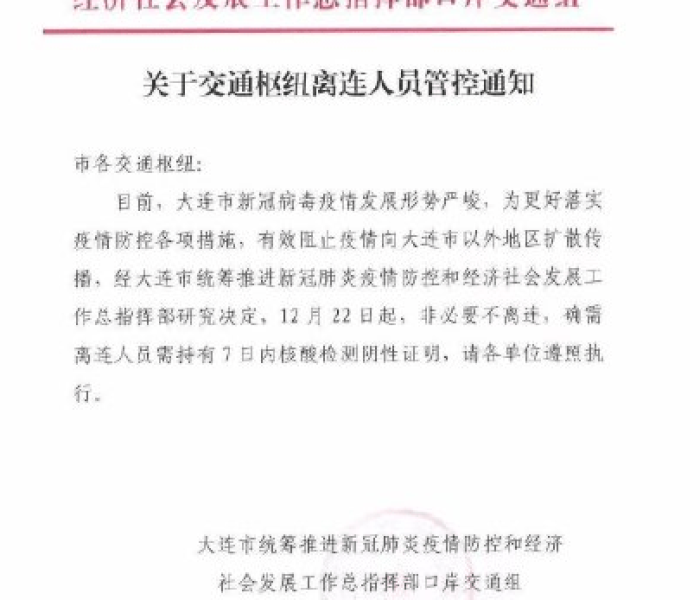 一分钟实测分享“微信上炸 金花房间房卡”详细房卡怎么购买教程