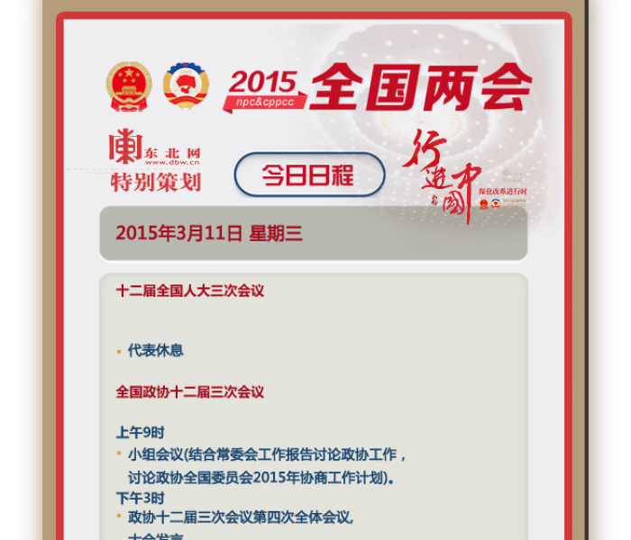 全攻略普及“有没有炸 金花房卡”获取房卡教程-哔哩哔哩