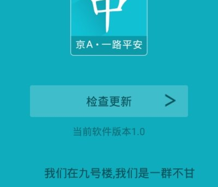 房卡全攻略“微信链接金花房卡怎么弄”详细房卡教程
