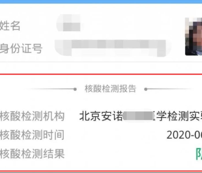 秒懂百科“微信炸 金花在哪里充值卡”详细房卡怎么购买教程 秒懂百科“微信炸 金花在哪里充值卡”详细房卡怎么购买教程
