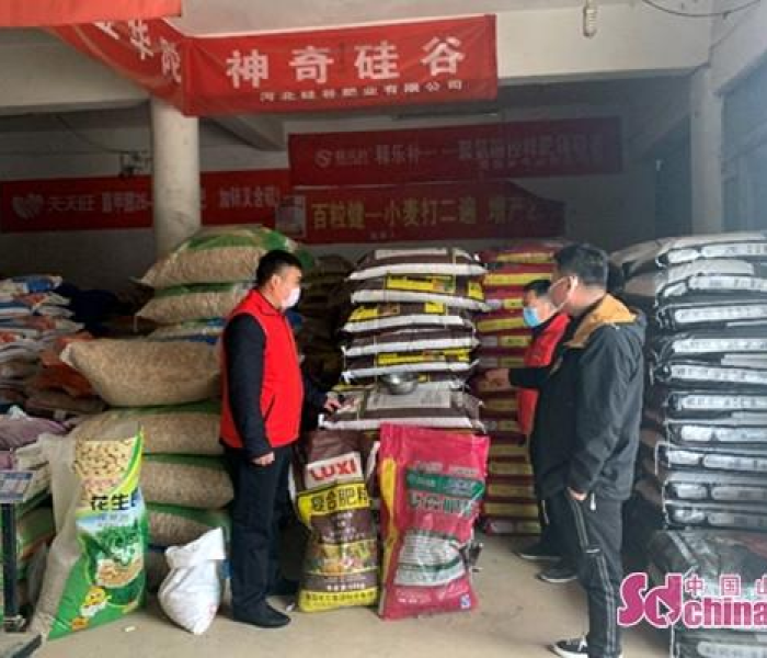 【固始疫情最新消息今天2月14/固始疫情最新消息今天2月14日】