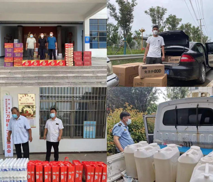 曹县疫情乡镇领导采访视频:曹县疫情乡镇领导采访视频播放