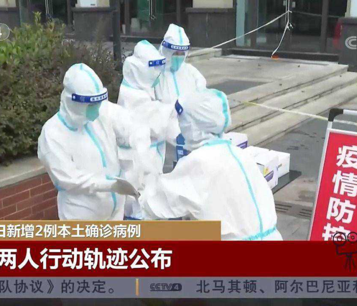 重庆新增2例本土确诊病例行动轨迹:重庆新增2例本土确诊病例行动轨迹查询