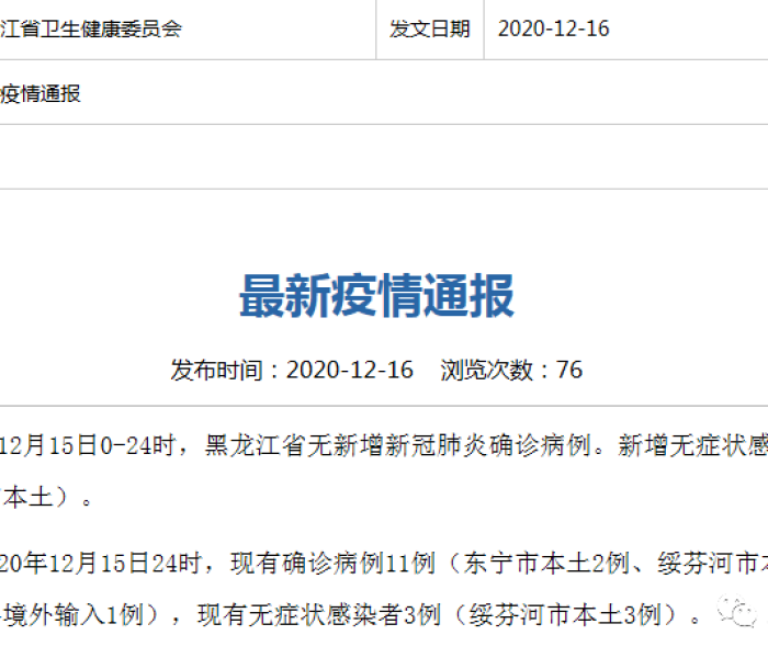 一分钟介绍使用“在哪里买炸 金花房卡便宜又好玩”详细房卡教程 一分钟介绍使用“在哪里买炸 金花房卡便宜又好玩”详细房卡教程
