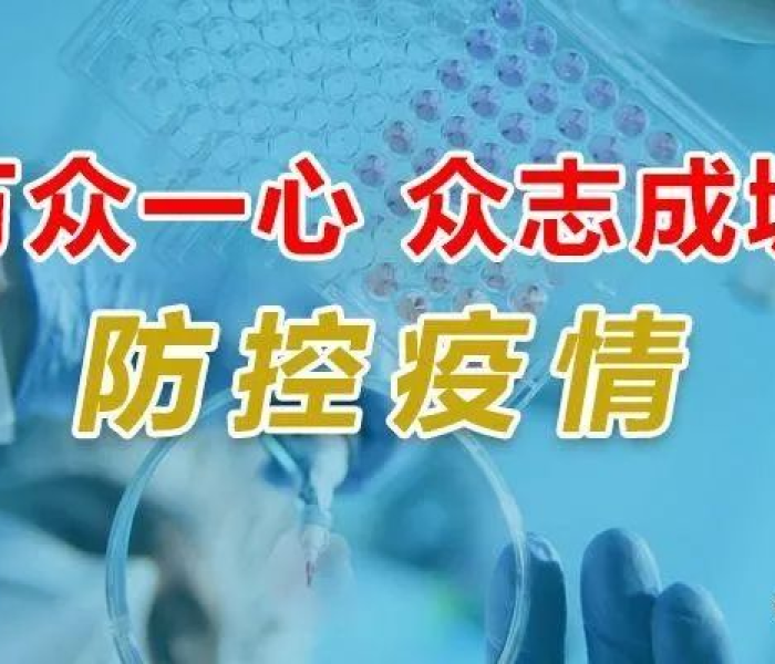 五一高速免费到几时结束/五一高速免费到几时 五一高速免费到几时结束/五一高速免费到几时