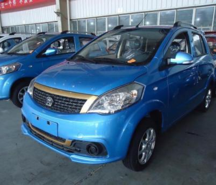 北京限行尾号查询方法最新/北京限行尾号查询方法