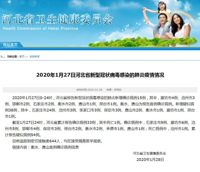 给大家讲解“微信斗牛平台链接房卡”轻松获取房卡全渠道