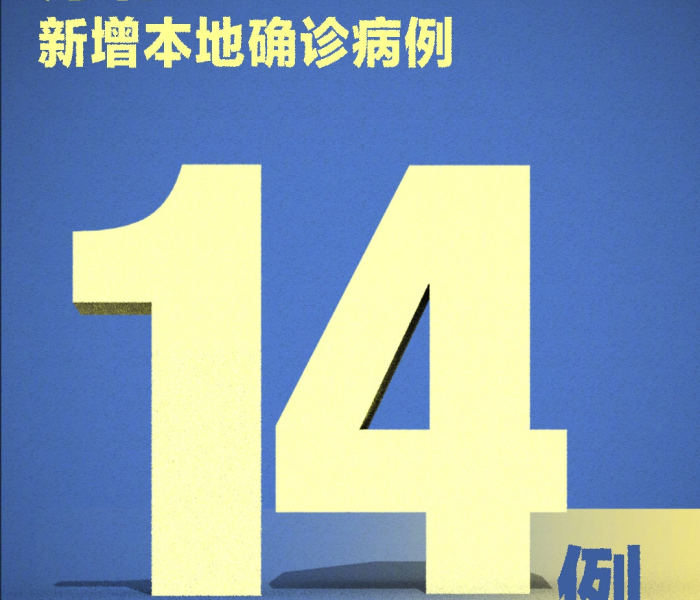 秒懂教程“微信冷酷链接金花房卡”获取房卡教程-哔哩哔哩