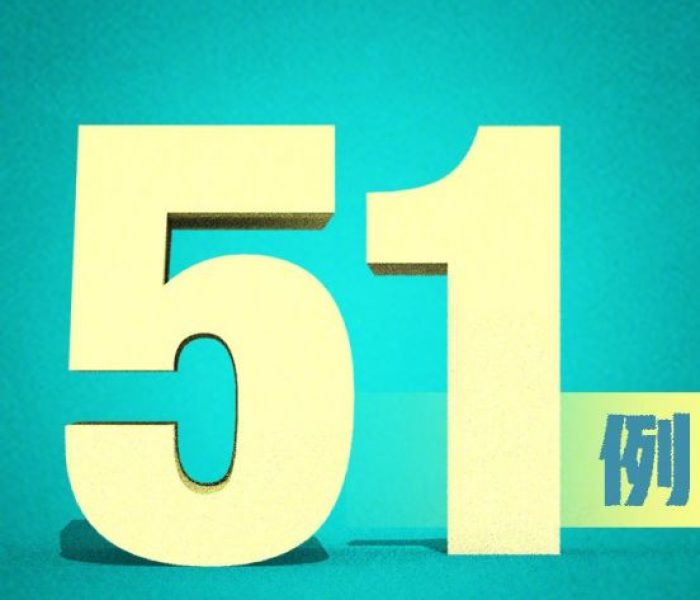 给大家讲解“战神大厅金花房”房卡详细充值