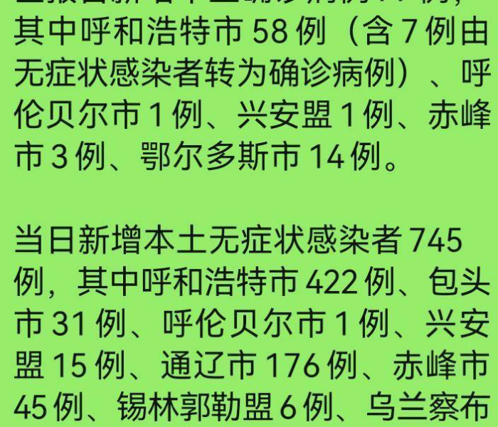 秒懂教程“微信链接炸 金花房卡怎么买”详细房卡教程