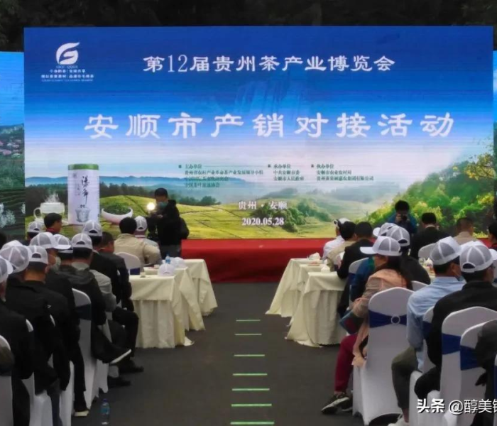 【安顺疫情封控新闻,安顺疫情封控新闻最新消息】