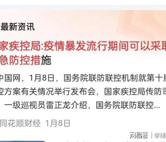 秒懂教程“微信斗牛房卡购买渠道”房卡链接获取