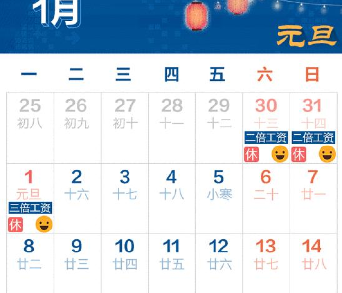 秒懂百科“红包斗牛控制尾数开挂”详细房卡使用教程