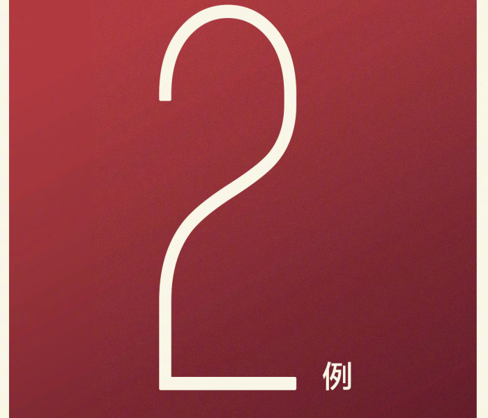 北京新增中风险区域，精准防控下的城市韧性与居民生活新常态